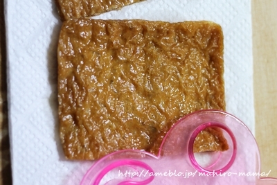 キミと一緒に ～太郎・小太郎・お弁当～