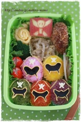 キミと一緒に ～太郎・小太郎・お弁当～