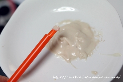 キミと一緒に ～太郎・小太郎・お弁当～