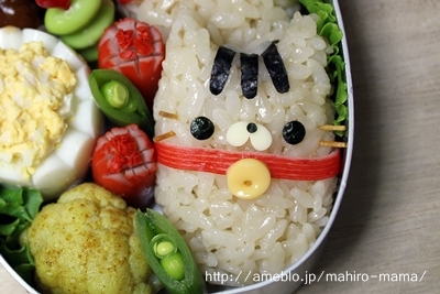 キミと一緒に ~太郎・小太郎・お弁当~