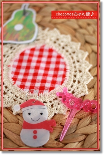 キミと一緒に ~太郎・小太郎・お弁当~