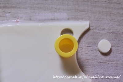 キミと一緒に ～太郎・小太郎・お弁当～