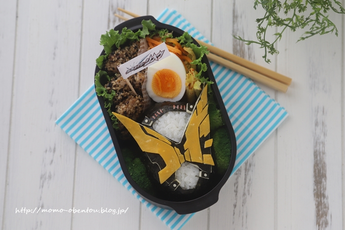 くやしい 仮面ライダーゲイツのお弁当 キャラ弁 Momo S Obentou キャラ弁 Powered By ライブドアブログ