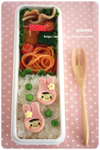 キミと一緒に ～太郎・小太郎・お弁当～