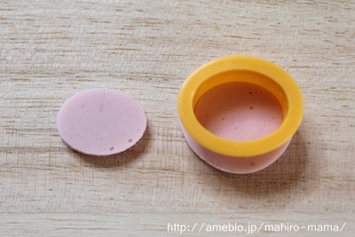 キミと一緒に ～太郎・小太郎・お弁当～