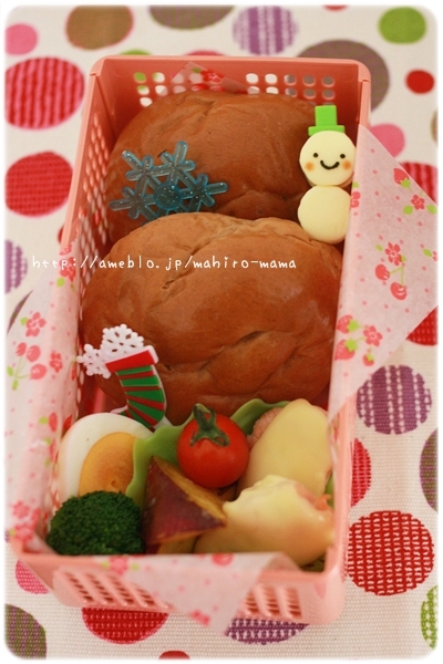 キミと一緒に ～太郎・小太郎・お弁当～