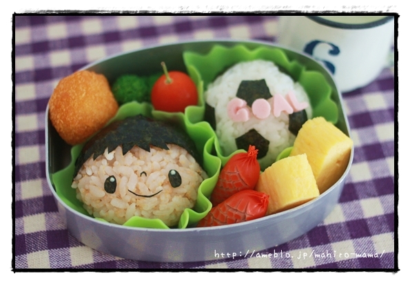 キミと一緒に ～太郎・小太郎・お弁当～