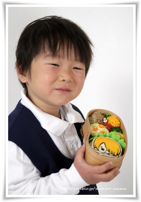 キミと一緒に ～太郎・小太郎・お弁当～