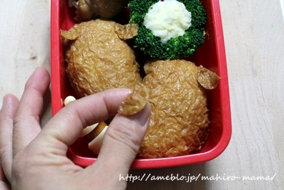 キミと一緒に ～太郎・小太郎・お弁当～