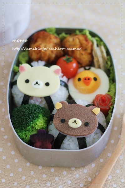 キミと一緒に ～太郎・小太郎・お弁当～