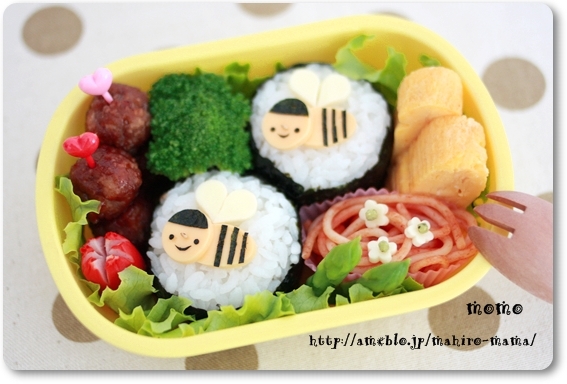 キミと一緒に ～太郎・小太郎・お弁当～