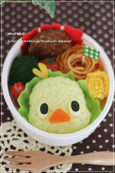 キミと一緒に ～太郎・小太郎・お弁当～