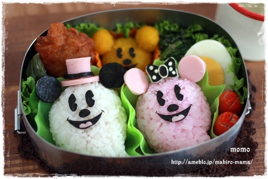 キミと一緒に ～太郎・小太郎・お弁当～