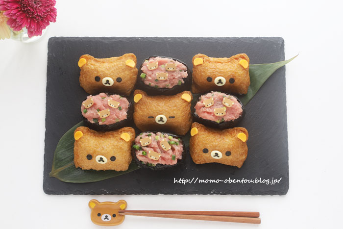 リラックマおいなりさん キャラフルでねぎとろ軍艦 Momo S Obentou キャラ弁 Powered By ライブドアブログ リラックマおいなりさん キャラフルでねぎとろ軍艦 Momo S Obentou キャラ弁 Powered By ライブドアブログ