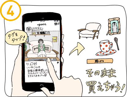 comic04