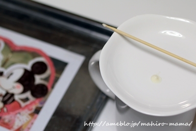 キミと一緒に ～太郎・小太郎・お弁当～