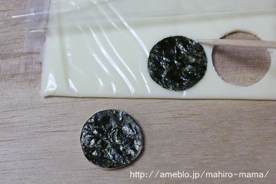 キミと一緒に ～太郎・小太郎・お弁当～