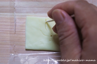 キミと一緒に ～太郎・小太郎・お弁当～