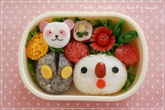 キミと一緒に ～太郎・小太郎・お弁当～