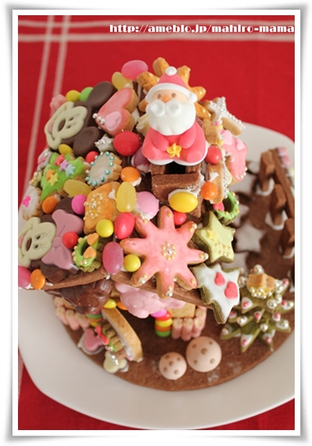 キミと一緒に ～太郎・小太郎・お弁当～