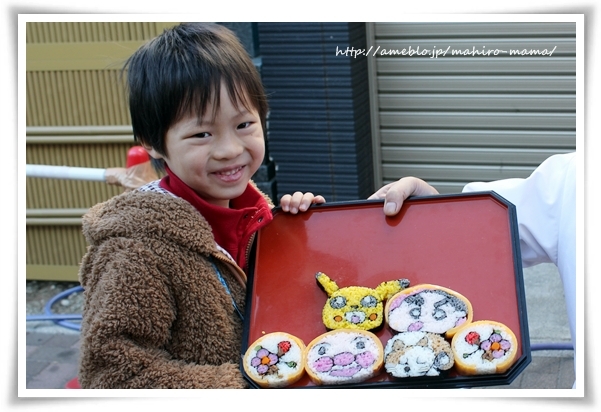 キミと一緒に ～太郎・小太郎・お弁当～