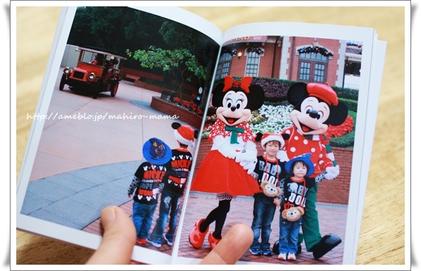 キミと一緒に ～太郎・小太郎・お弁当～