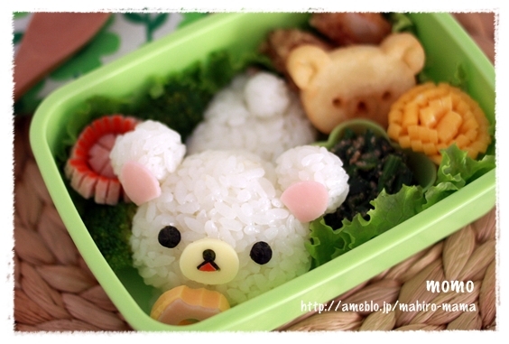 キミと一緒に ～太郎・小太郎・お弁当～