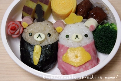 キミと一緒に ～太郎・小太郎・お弁当～