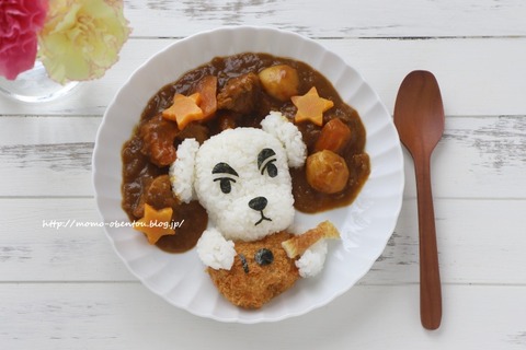 動画レシピ あつまれどうぶつの森 とたけけデコカレー Momo S Obentou キャラ弁 Powered By ライブドアブログ