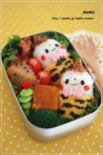 キミと一緒に ～太郎・小太郎・お弁当～