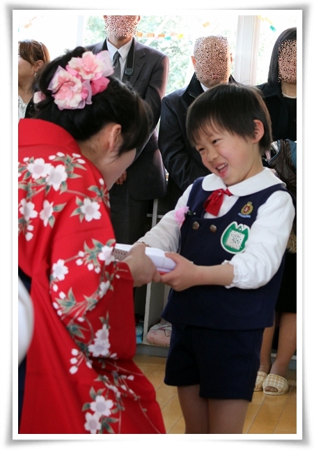 キミと一緒に ～太郎・小太郎・お弁当～