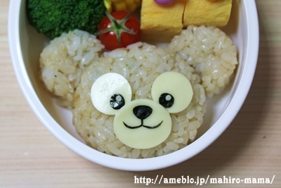 キミと一緒に ～太郎・小太郎・お弁当～