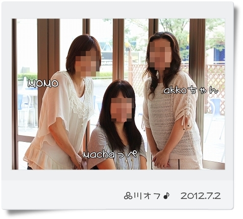 キミと一緒に ～太郎・小太郎・お弁当～