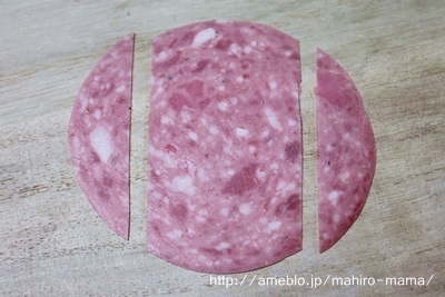 キミと一緒に ～太郎・小太郎・お弁当～