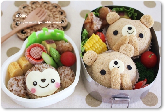 キミと一緒に ～太郎・小太郎・お弁当～