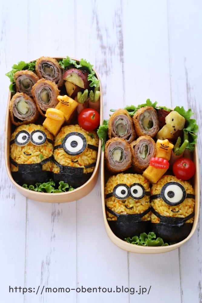 ドライカレーのミニオンズ弁当 キャラ弁 高速動画あり Momo S Obentou キャラ弁 Powered By ライブドアブログ ドライカレーのミニオンズ弁当 キャラ弁 高速動画あり Momo S Obentou キャラ弁 Powered By ライブドアブログ