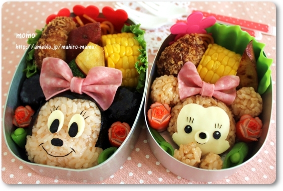 キミと一緒に ～太郎・小太郎・お弁当～