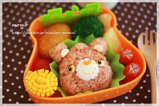 キミと一緒に ～太郎・小太郎・お弁当～