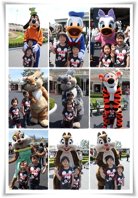 キミと一緒に ～太郎・小太郎・お弁当～