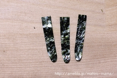 キミと一緒に ～太郎・小太郎・お弁当～