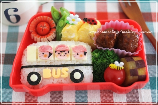 キミと一緒に ~太郎・小太郎・お弁当~