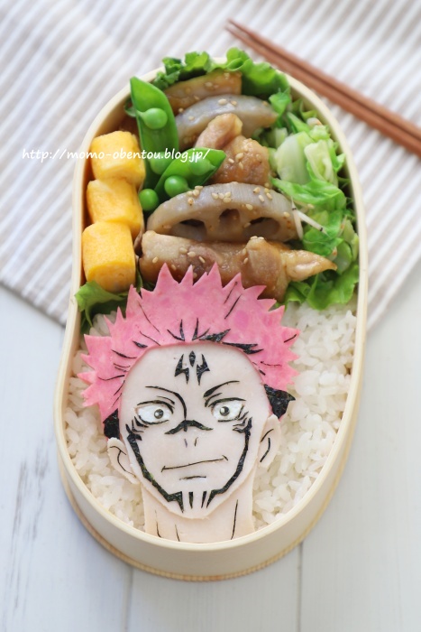 呪術廻戦 両面宿儺のお弁当 キャラ弁 Momo S Obentou キャラ弁 Powered By ライブドアブログ