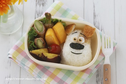 キャラ弁動画レシピ ペット2 マックスのお弁当 Momo S Obentou キャラ弁 Powered By ライブドアブログ キャラ弁動画レシピ ペット2 マックスのお弁当 Momo S Obentou キャラ弁 Powered By ライブドアブログ