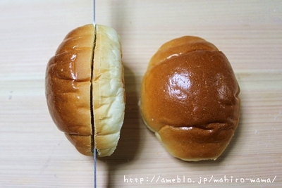 キミと一緒に ～太郎・小太郎・お弁当～