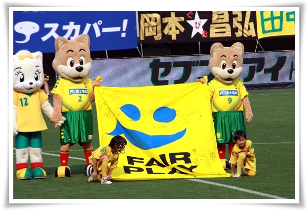 キミと一緒に ～太郎・小太郎・お弁当～