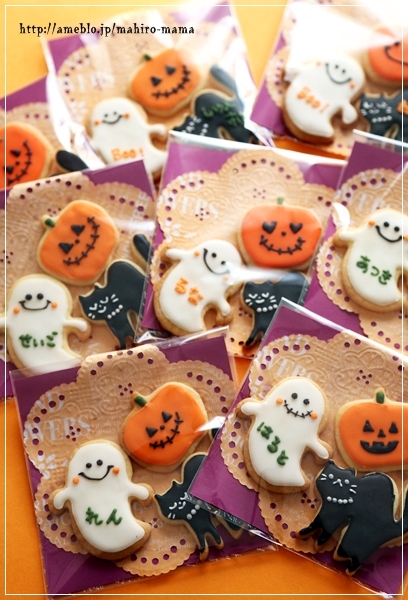 キミと一緒に ～太郎・小太郎・お弁当～