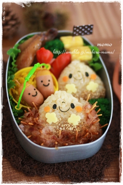 キミと一緒に ~太郎・小太郎・お弁当~