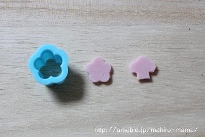 キミと一緒に ～太郎・小太郎・お弁当～