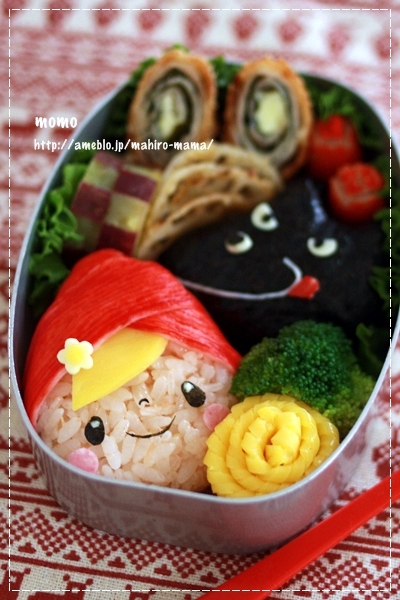 キミと一緒に ～太郎・小太郎・お弁当～