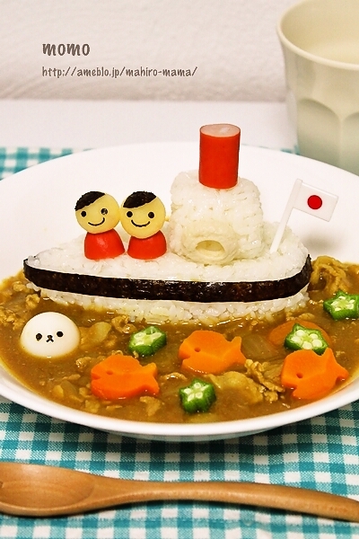 キミと一緒に ～太郎・小太郎・お弁当～